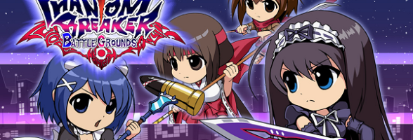 Présentation de Phantom Breaker: Battle Grounds