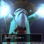 Dragon Quest X Wii U