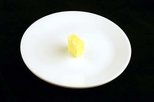 200 calories de beurre