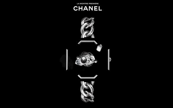 Superbe animation en scroll signée Chanel