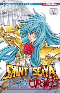 Saint Seiya - The Lost Canvas - Chronicles : nouvelle licence chez Kurokawa