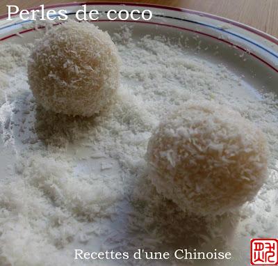 Perles de coco / boules de coco 椰蓉糯米糍 yēróng nuòmǐcí