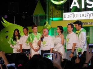 stars télévision thailande stand AIS central world bangkok