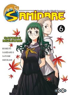 Preview : Lucifer and the biscuit hammer Samidare tome 6