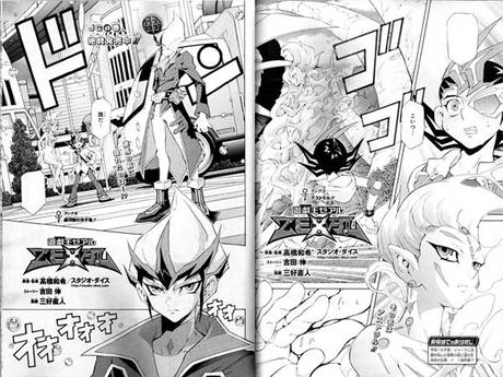 Yu-Gi-Oh Zexal manga