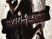 (K-Drama) Sirius trajectoires croisées fraternelles fratricides deux jumeaux