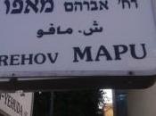 Street Connec Sion Aviv Mapu