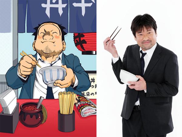 Meshibana Keiji Tachibana drama