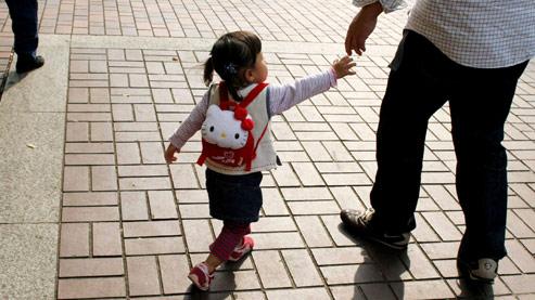 Japon : vers une prochaine signature de la Convention de la Haye sur l’enlèvement international d’enfant