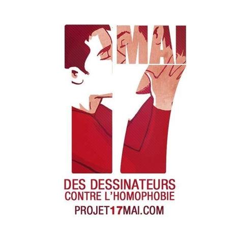 PARTICIPEZ à l'édition de la BD PARTICIPEZ à l'édition de la BD