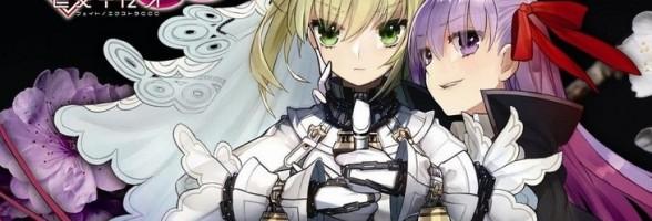 Fate/Extra CCC: Saber se montre en vidéo