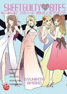 Sweet Guilty Love Bites