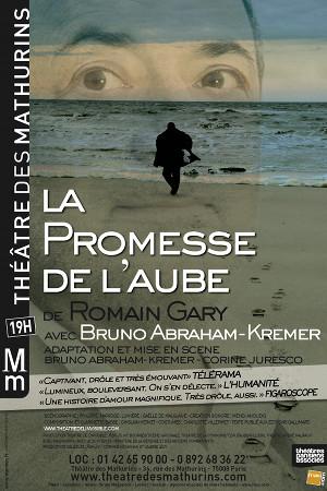 la-promesse-de-l-aube-affiche