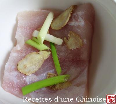 Bouillon de poisson de Song sao 宋嫂鱼羹 sòngsǎo yúgēng