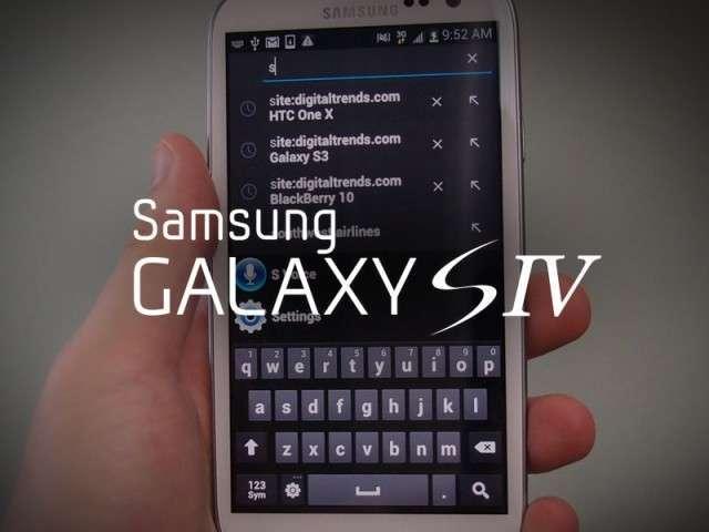 MWC 2013 : Pas de Samsung Galaxy S4 à Barcelone mais présentation prévue le 14 mars