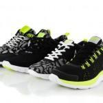 Liberty x Nike Sportswear Lotus Jazz Collection