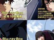 L’anime Kurogane Linebarrels, Publicité Vidéo Bluray