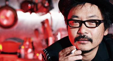 15e festival du film asiatique de Deauville image