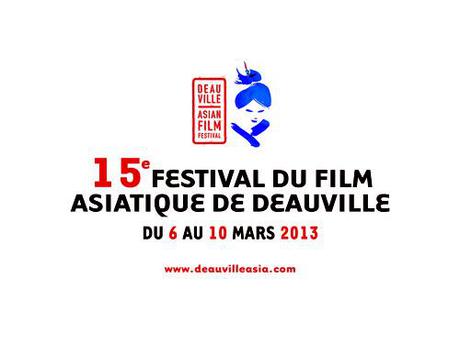 15e festival du film asiatique de Deauville image
