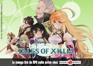 Tales of Xillia débarque chez Doki-Doki