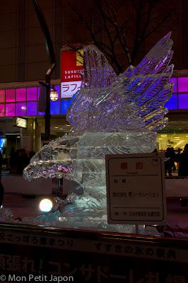 Photos du Festival de Neige de Sapporo