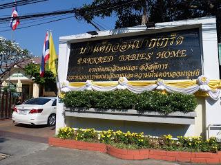 Flash back # 1: La rencontre