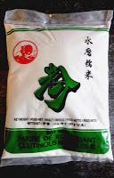 P66 - Perles de coco