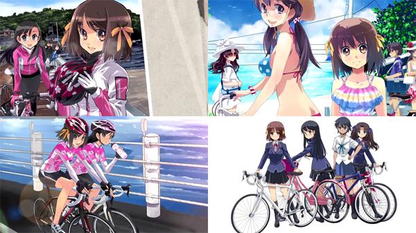 Minami Kamakura Koukou Joshi Jitenshabu