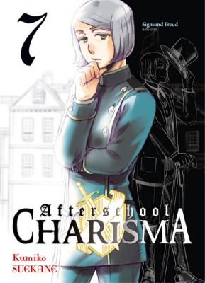 Afterschool-charisma-7-ki-oon