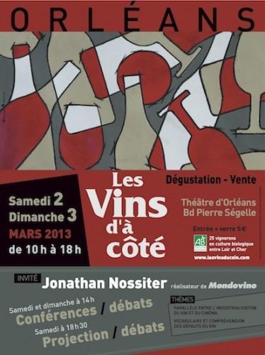 Du vin servi au Pifomètre... angers,le pifomètre,jérôme chauveau,lilian bauchet,mathias marquet,camille marquet,bruno allion,jérémy illouz