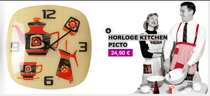 Page d'accueil du site de la boutique de décoration et accessoires 