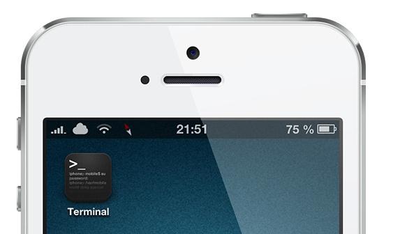 DirectionBar, pour ne plus perdre le ''Nord'' grâce à votre iPhone.