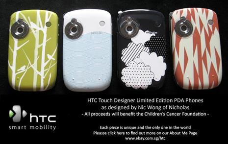 HTC Touch Limited Editions