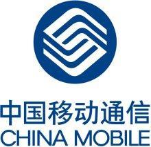 logo china mobile