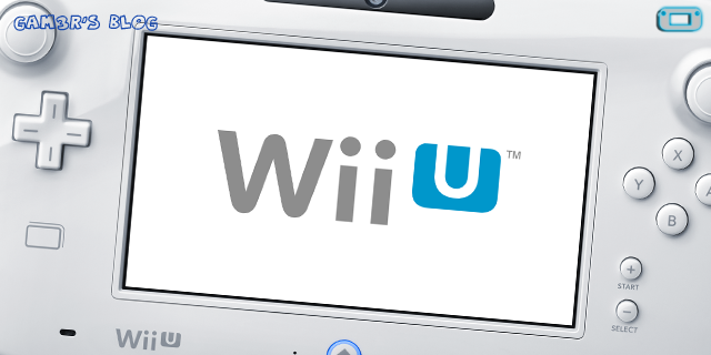 La Wii U s'offre une petite mise à jour.