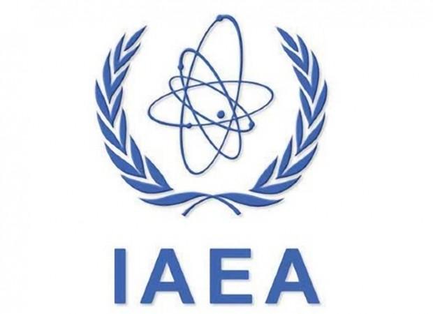 IAEA_logo