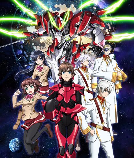 Valvrave The Liberator image