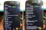 Samsung Galaxy S4 : écran PHOLED et autres joyeusetés