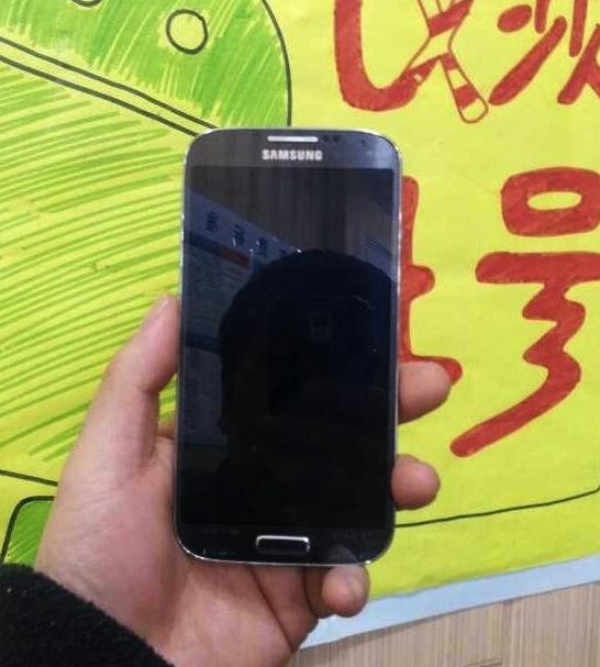 Des images du Samsung Galaxy S4 dévoilées par un site chinois ?