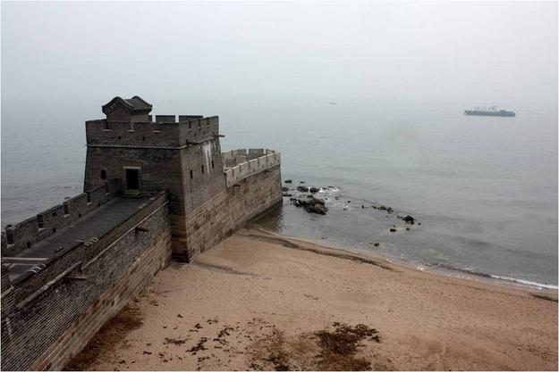 Photo Mystère - Episode 1