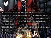 L’anime Project Saison Visual