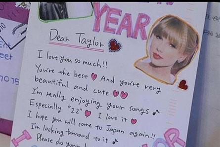 Taylor Swift : Elle jette le courrier de ses fans direct au recyclage !
