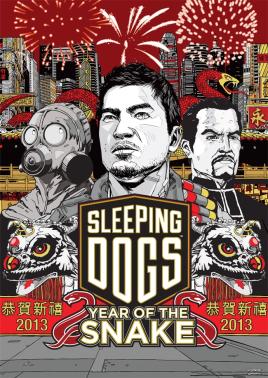  L’Année du Serpent de Sleeping Dogs est dispo  trailer Sleeping Dogs DLC 