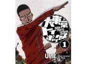 Giga Tokyo TOYBOX vol.1 Ozawa Takahiro Asako