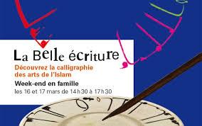 Le fouillis du jeudi : sortie, livre et en vrac !