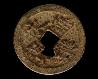 Une ancienne pièce de monnaie chinoise trouvée au Kenya