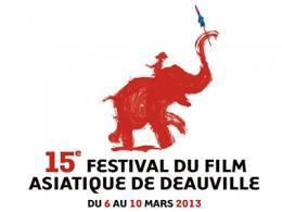 Festival du cinéma asiatique de Deauville 2013 : Critiques Hors Compétition
