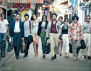 Festival du cinéma asiatique de Deauville 2013 : Critiques Hors Compétition