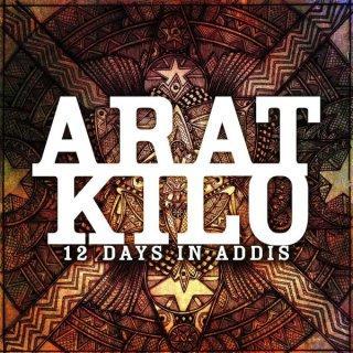 arat-kilo-12-days-in-addis-ep