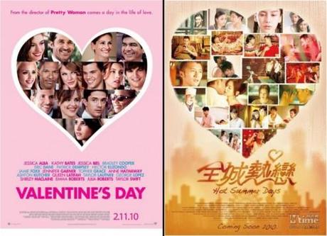 Valentine's Day Copie